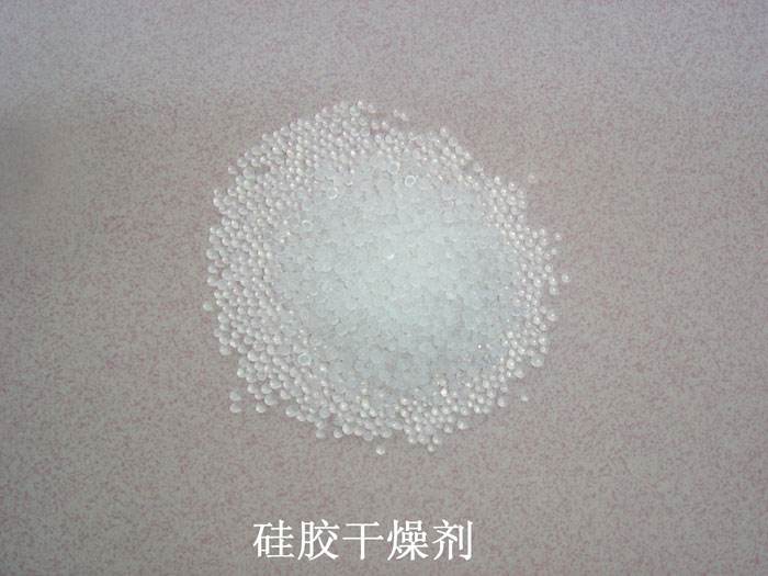 凤山区硅胶干燥剂回收